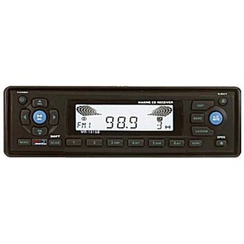 Boss Audio MR1515B Black 200 Watt AM/FM Radio Receiver CD Player with Wired Remote Marine Stereo