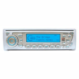 JBL MR-17S AM/FM Radio Receiver CD Player Silver Sirius Satellite Radio Ready Marine Stereo