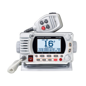 Standard Horizon GX1800G Fixed Mount VHF With GPS – White
